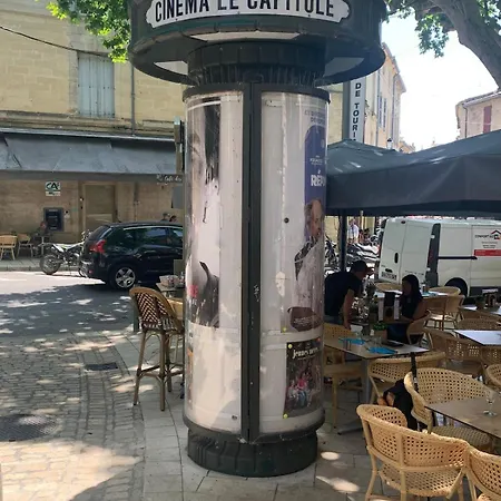 Hébergement de vacances Maison Neuve De Plain Pied Au Cœur D'un Jardin Arboré *